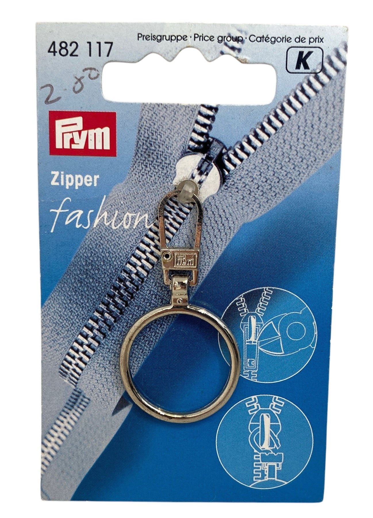 Metal Ring Zipper Puller