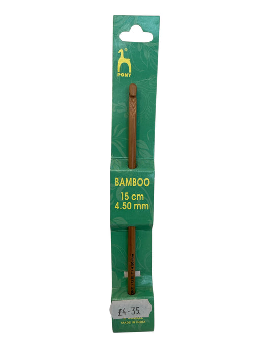 Pony Bamboo Crochet Hooks 15cm (4.50mm - 5mm)